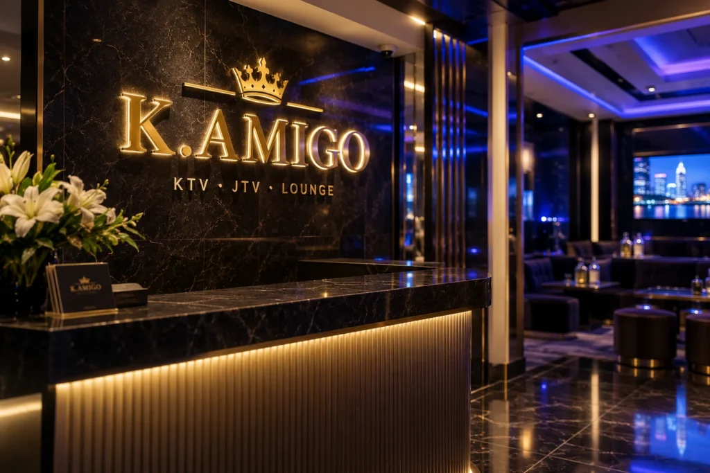 K.AMIGO 마닐라 말라떼 KTV JTV 라운지 이미지